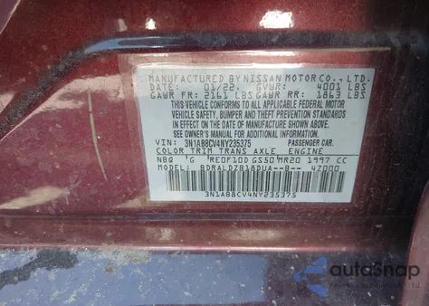 2022 Nissan Sentra Sv Xtronic Cvt из США, поврежденный, VIN 3N1AB8CV4NY235375